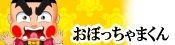 ���� �Ѥ��� CR���ܤä���ޤ��󥰥å� �ѥ��󥳡��ѥ���������饯�������å���P���󥿥᥹�ȥ�