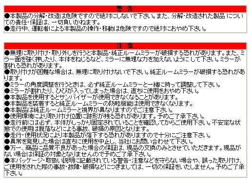 �������󥲥ꥪ�󿷷���� ��ư���ѥ磻�ɥߥ顼�谷������ �ѥ��󥳡��ѥ���������饯�������å����Ρ�����åפ�P���󥿥᥹�ȥ�