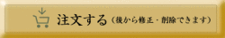 Ãíʸ¥í¥´ P¥¨¥ó¥¿¥á¥¹¥È¥¢