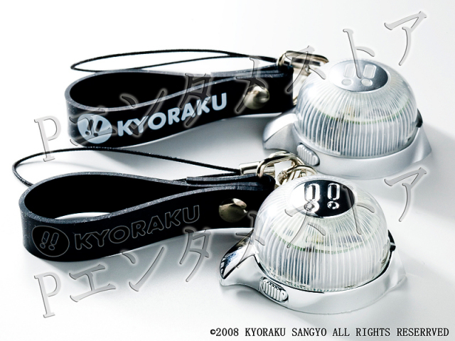 �ǥ�å��� P�ե�å��� P-�ե�å��� �ԡ��ե�å��� P-Flash P-FLASH ���ӥ��ȥ�å� ���� KYORAKU P���󥿥᥹�ȥ�