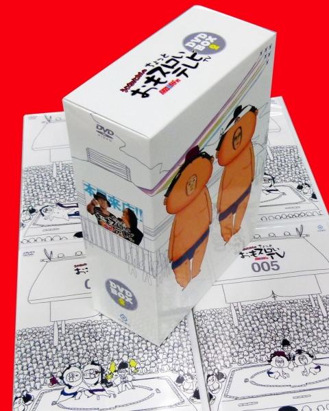 �������ȥҥ���Τ���äȤ��⥹����TV DVD BOX 2 �ѥ��󥳡��ѥ���������饯�������å����Τ�P���󥿥᥹�ȥ�